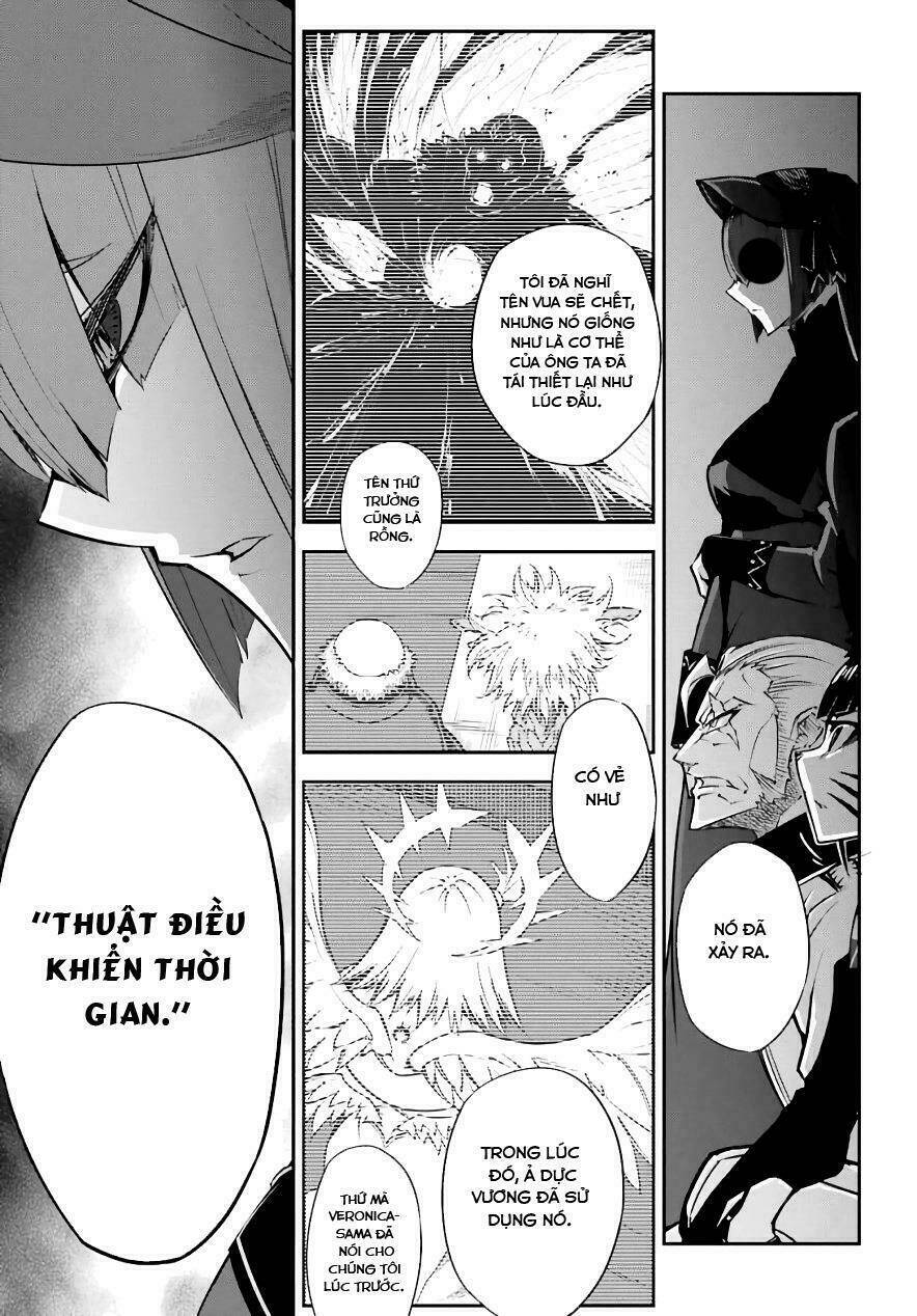 Ragna Crimson - 11 - /uploads/20231226/1121db4114eb0f3b839bd59ed3cd8c83/chapter_11/page_17.jpg