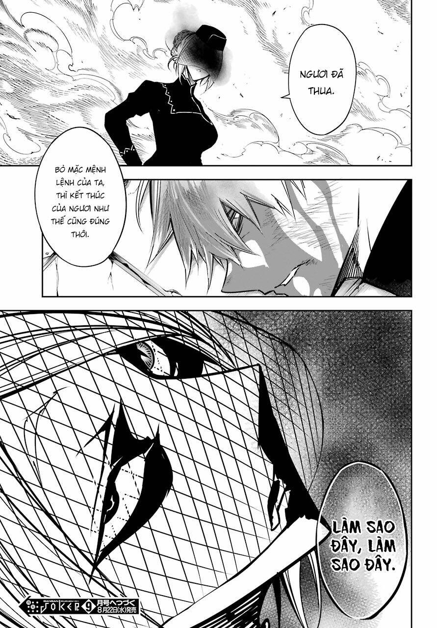 Ragna Crimson - 15 - /uploads/20231226/1121db4114eb0f3b839bd59ed3cd8c83/chapter_15/page_38.jpg