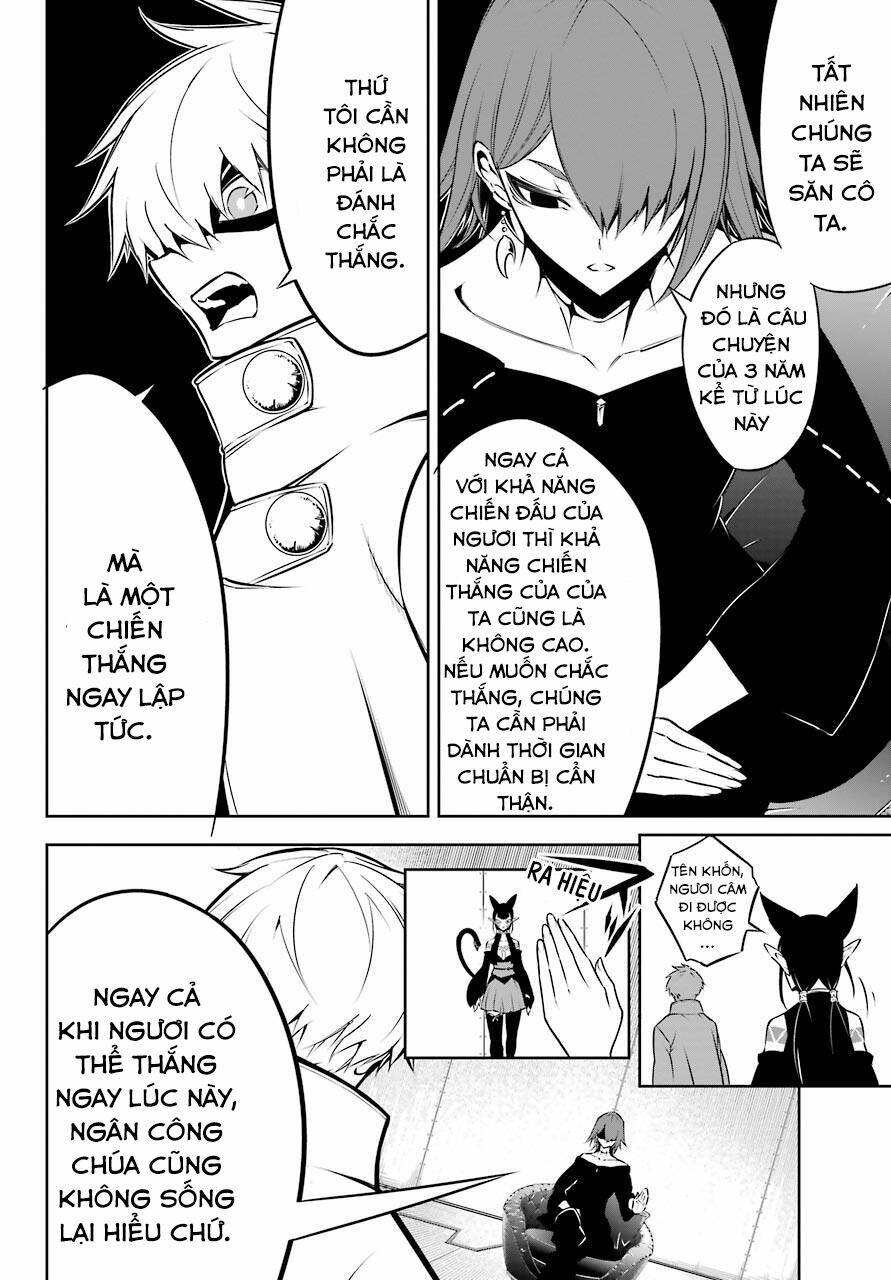 Ragna Crimson - 43 - /uploads/20231226/1121db4114eb0f3b839bd59ed3cd8c83/chapter_43/page_12.jpg