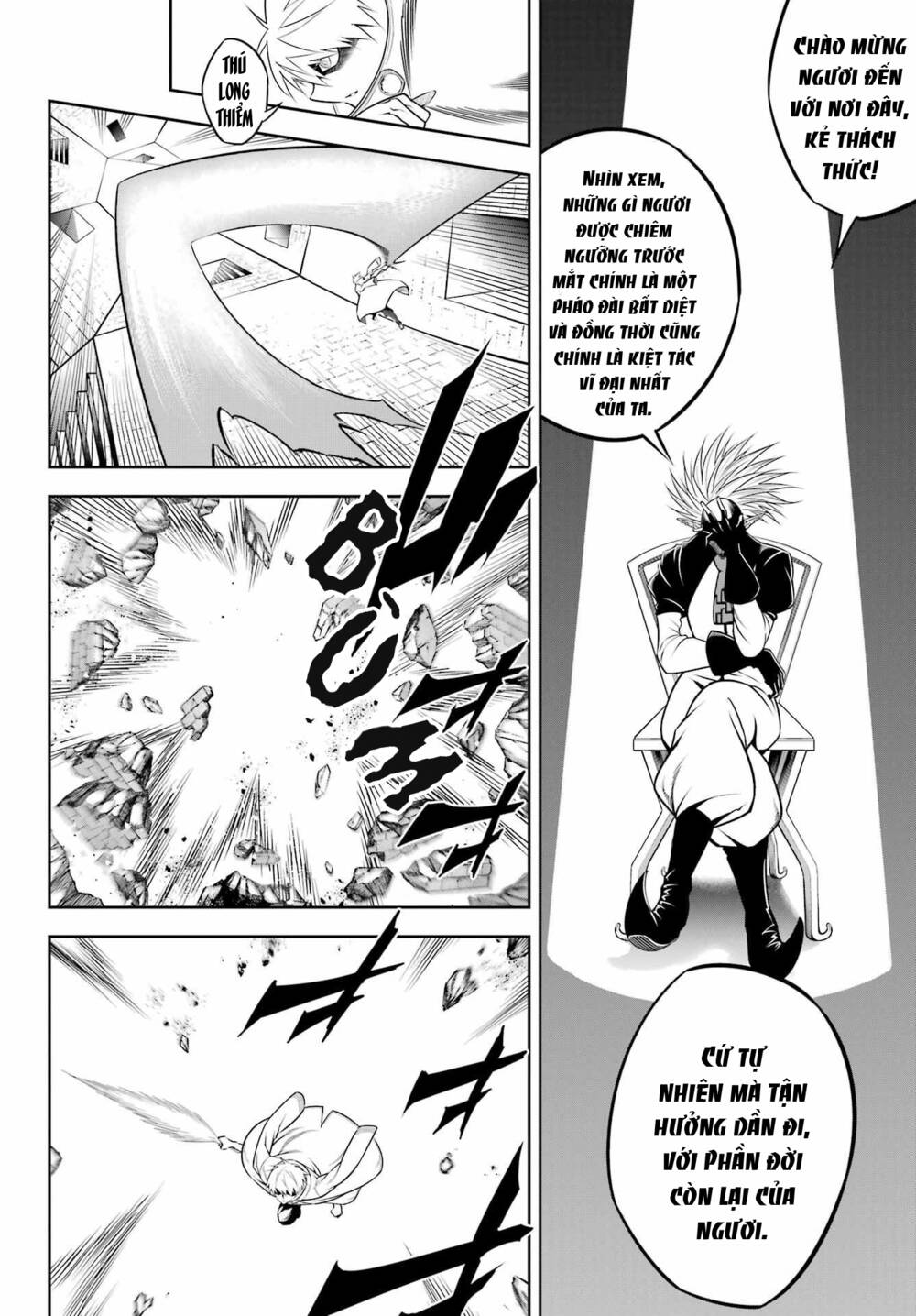 Ragna Crimson - 61 - /uploads/20231226/1121db4114eb0f3b839bd59ed3cd8c83/chapter_61/page_11.jpg