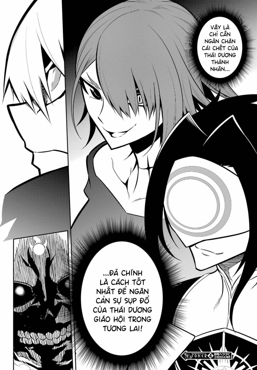 Ragna Crimson - 62 - /uploads/20231226/1121db4114eb0f3b839bd59ed3cd8c83/chapter_62/page_20.jpg