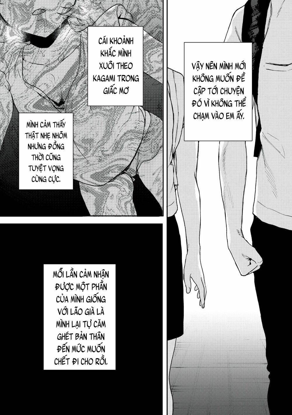 Kimi Dake ga Hontou - 2.1 - /uploads/20231226/2f9236e5a35de07afd60a918afd58894/chapter_2.1/page_14.jpg