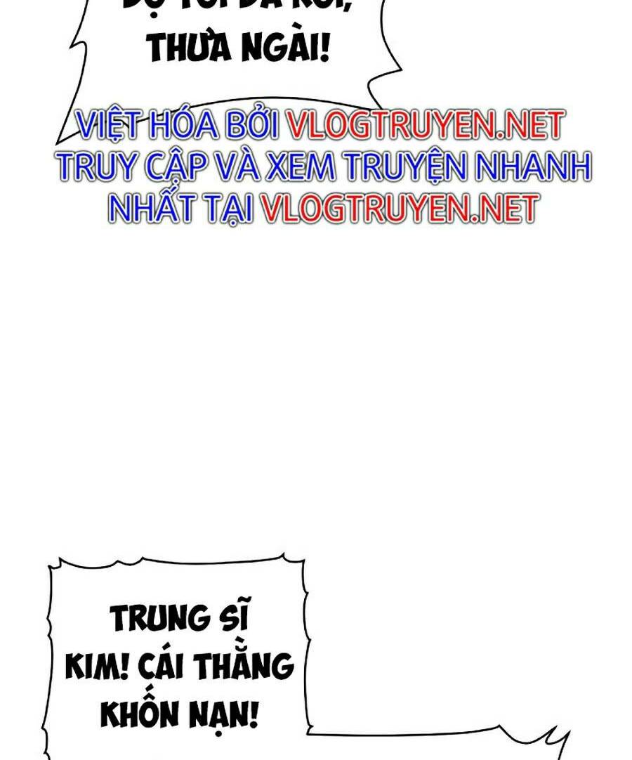 Độc Cô Tử Linh Sư - 19 - /uploads/20231226/31f0e08918868a92834f572647e02016/chapter_19/page_85.jpg