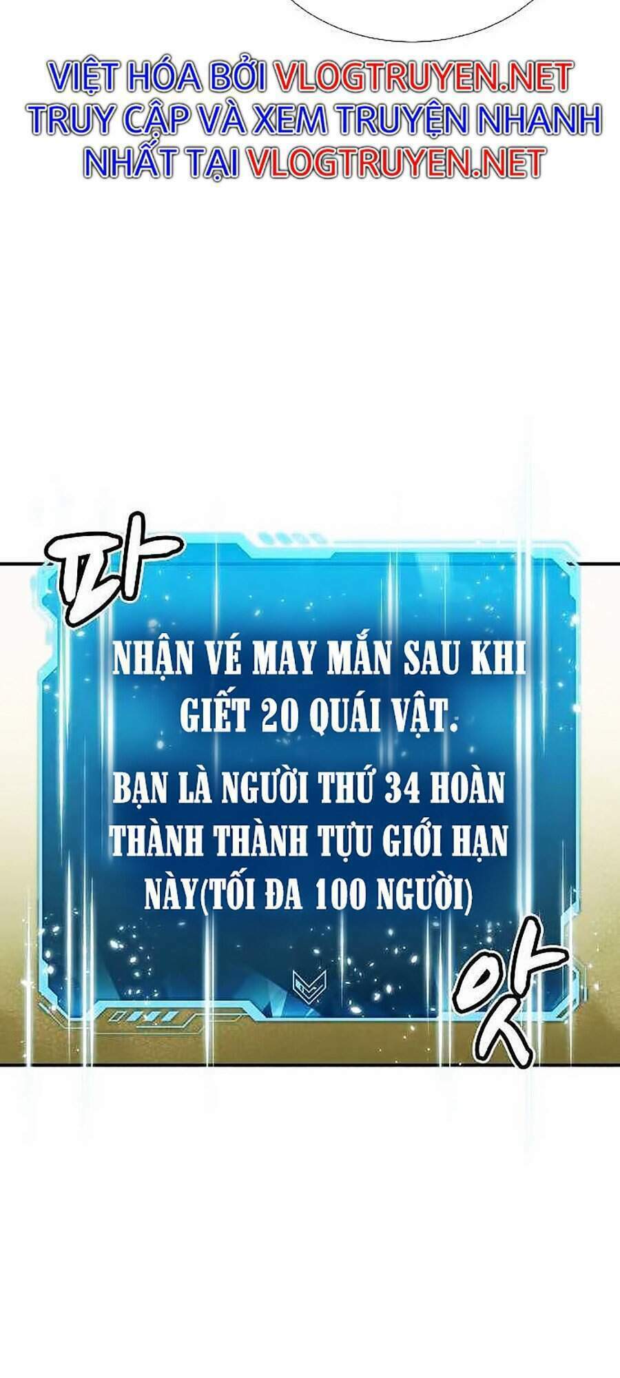 Độc Cô Tử Linh Sư - 4 - /uploads/20231226/31f0e08918868a92834f572647e02016/chapter_4/page_53.jpg