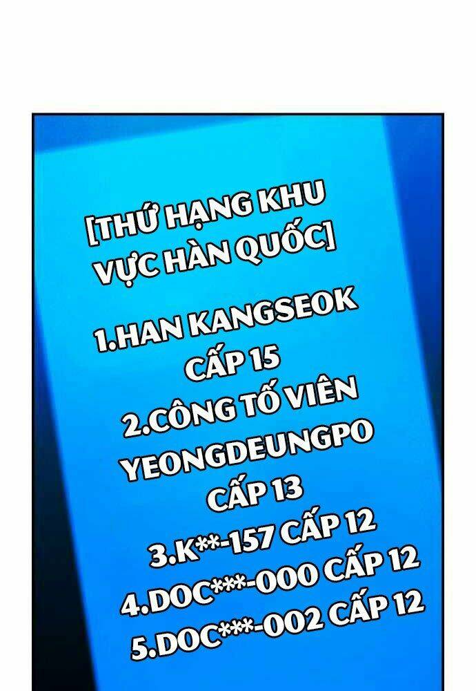 Độc Cô Tử Linh Sư - 45 - /uploads/20231226/31f0e08918868a92834f572647e02016/chapter_45/page_68.jpg