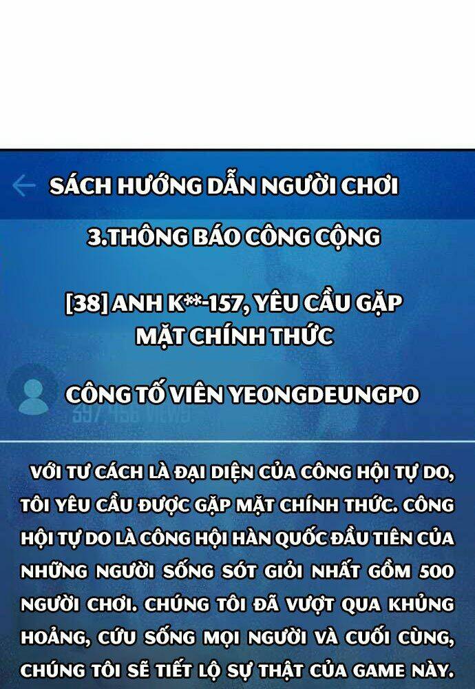 Độc Cô Tử Linh Sư - 45 - /uploads/20231226/31f0e08918868a92834f572647e02016/chapter_45/page_78.jpg