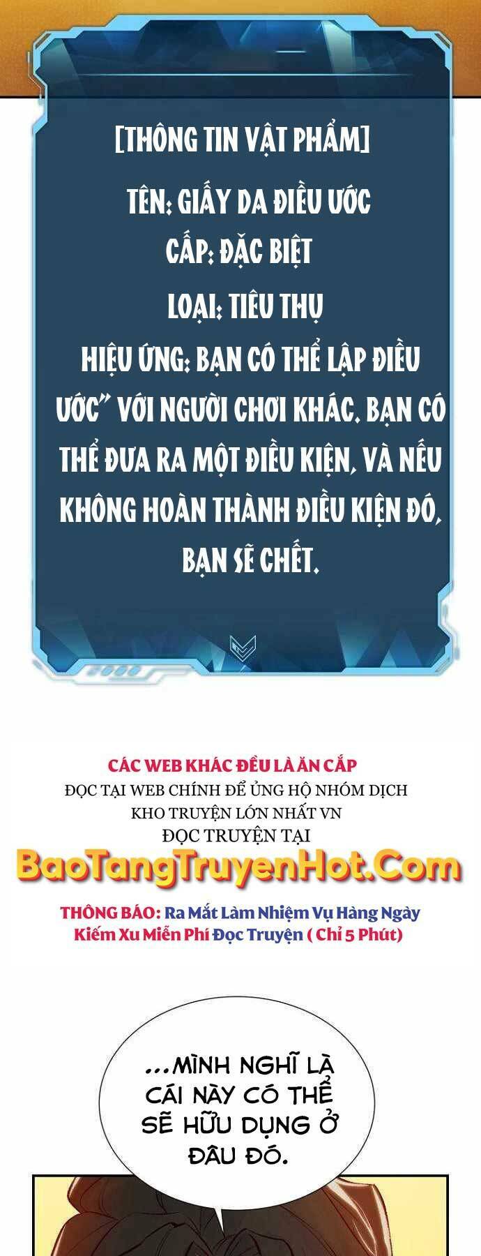 Độc Cô Tử Linh Sư - 51 - /uploads/20231226/31f0e08918868a92834f572647e02016/chapter_51/page_19.jpg