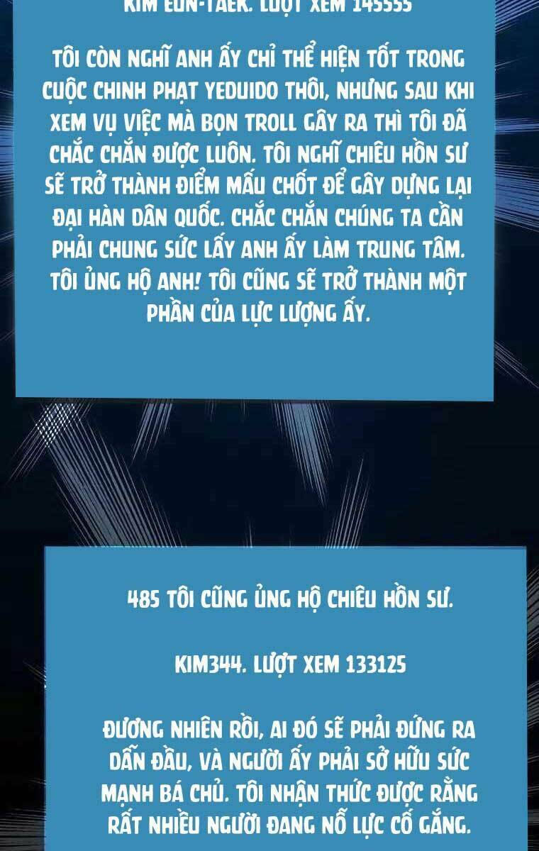 Độc Cô Tử Linh Sư - 75 - /uploads/20231226/31f0e08918868a92834f572647e02016/chapter_75/page_94.jpg