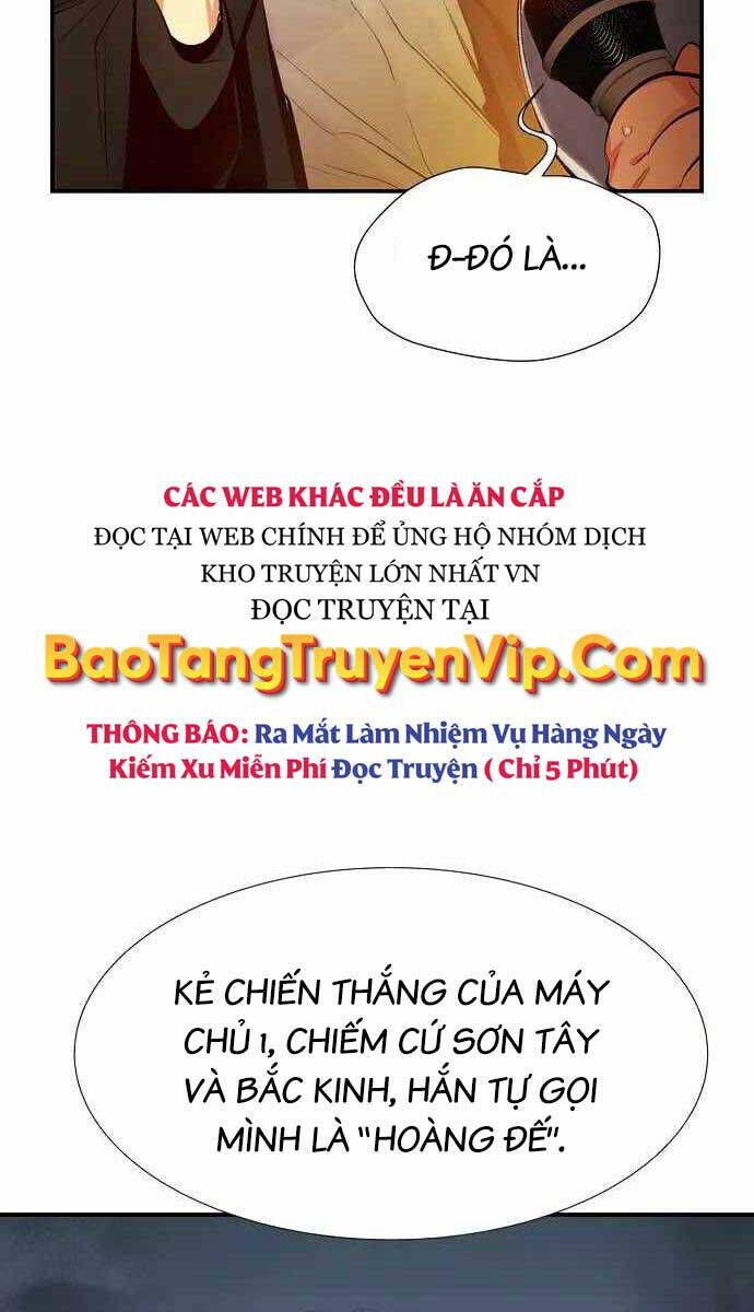 Độc Cô Tử Linh Sư - 89 - /uploads/20231226/31f0e08918868a92834f572647e02016/chapter_89/page_31.jpg