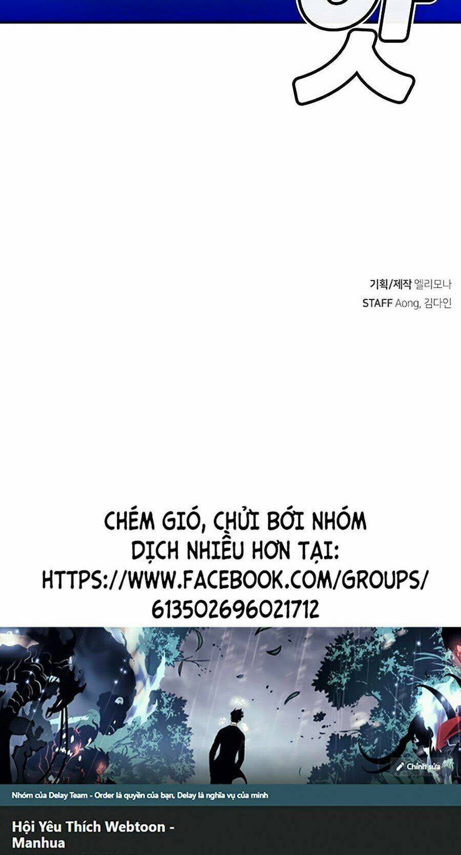 Độc Cô Tử Linh Sư - 9 - /uploads/20231226/31f0e08918868a92834f572647e02016/chapter_9/page_74.jpg