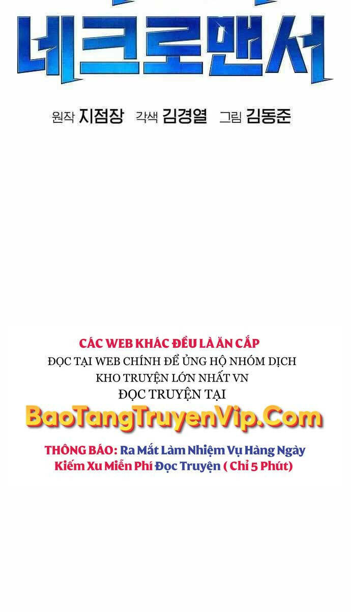 Độc Cô Tử Linh Sư - 92 - /uploads/20231226/31f0e08918868a92834f572647e02016/chapter_92/page_99.jpg