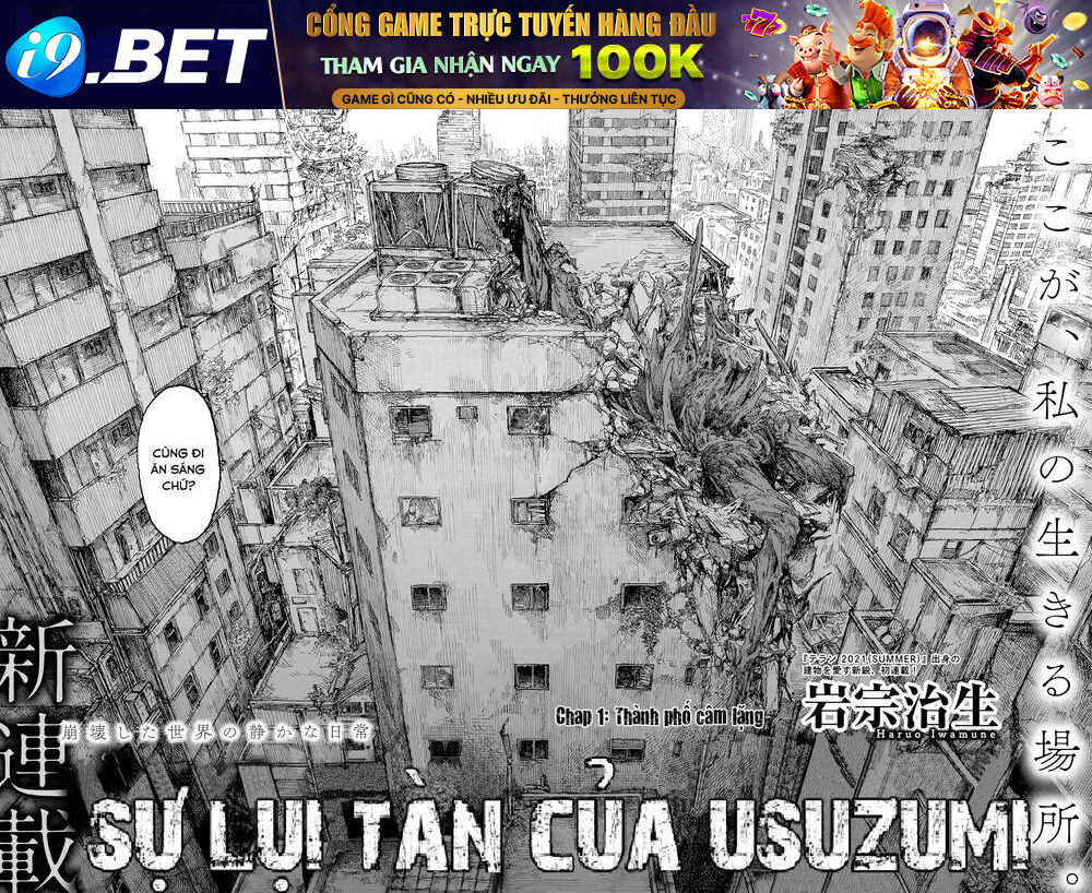 Sự lụi tàn của Usuzumi - 1 - /uploads/20231226/43b00c44da9e5ed958c605e01da1b54a/chapter_1/page_3.jpg