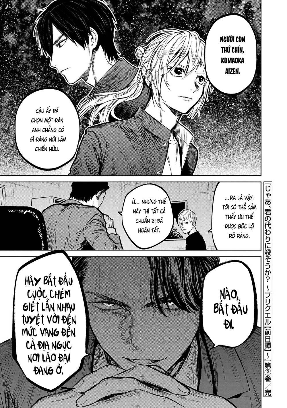 Jaa Kimi No Kawari Ni Korosou Ka ~ Prequel (Tiền truyện) - 12 - /uploads/20231226/70a4ec311358527a37d895da931233c1/chapter_12/page_25.jpg