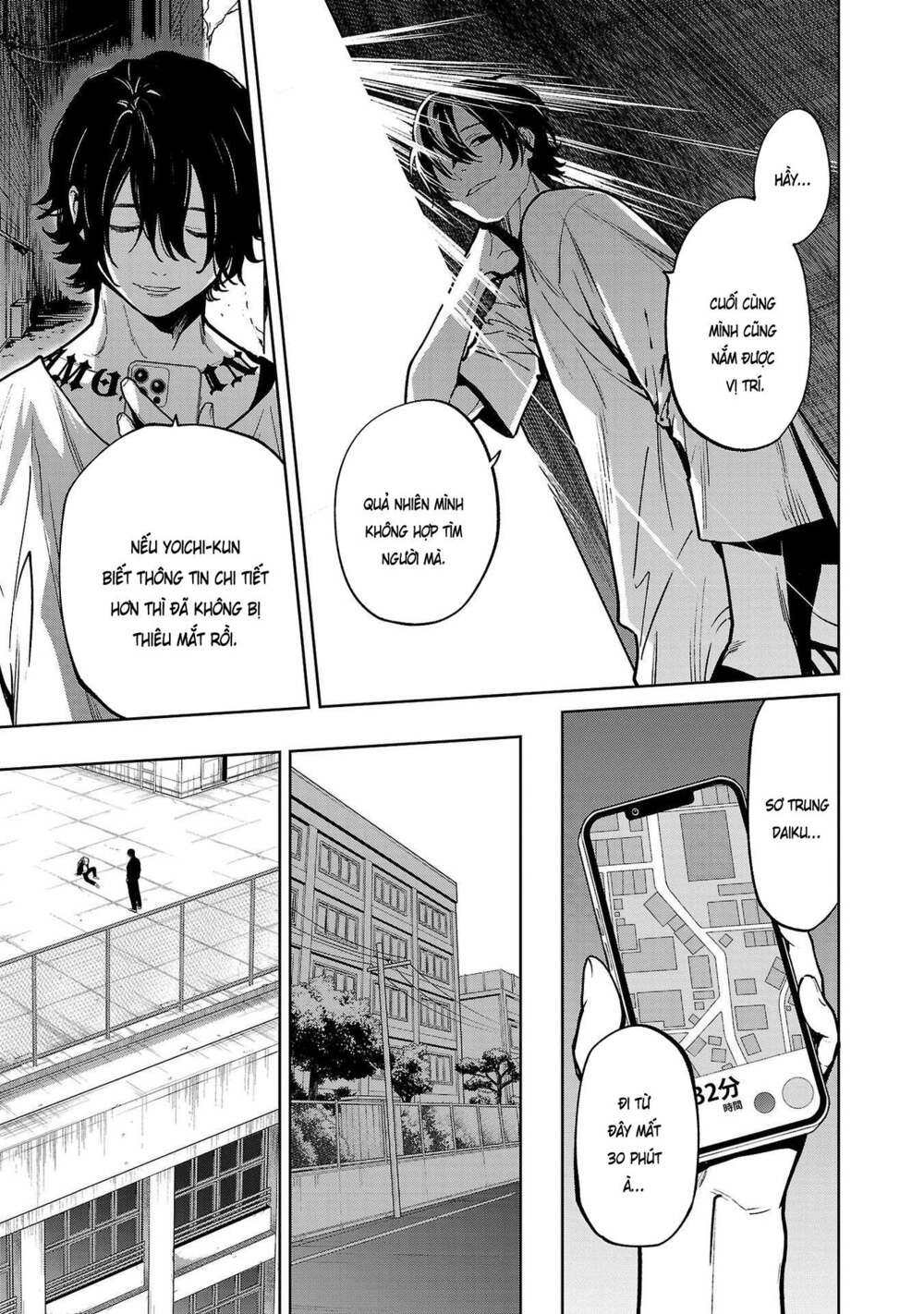 Jaa Kimi No Kawari Ni Korosou Ka ~ Prequel (Tiền truyện) - 5 - /uploads/20231226/70a4ec311358527a37d895da931233c1/chapter_5/page_9.jpg