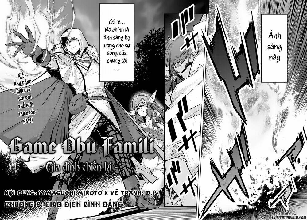 Game Obu Familia – Family Senki - 2 - /uploads/20231226/89591383b4214caec284dba0eb415e83/chapter_2/page_6.jpg