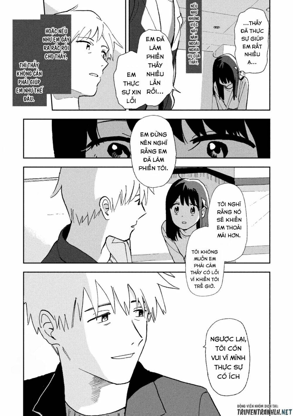 Tsuka no Ma no Ichika - 1 - /uploads/20231226/982c195228fc1c21eb37a9d9d399bbcc/chapter_1/page_14.jpg