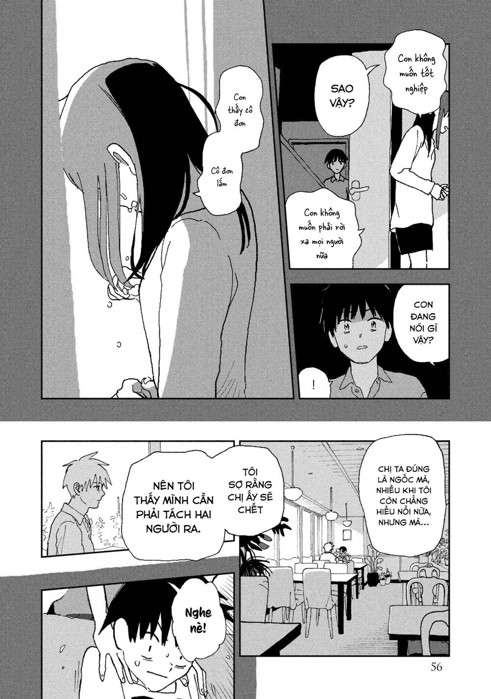 Tsuka no Ma no Ichika - 13 - /uploads/20231226/982c195228fc1c21eb37a9d9d399bbcc/chapter_13/page_10.jpg