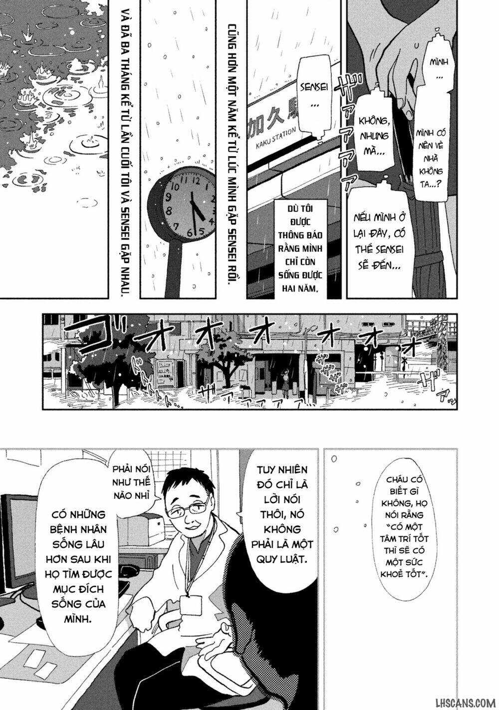 Tsuka no Ma no Ichika - 2 - /uploads/20231226/982c195228fc1c21eb37a9d9d399bbcc/chapter_2/page_13.jpg