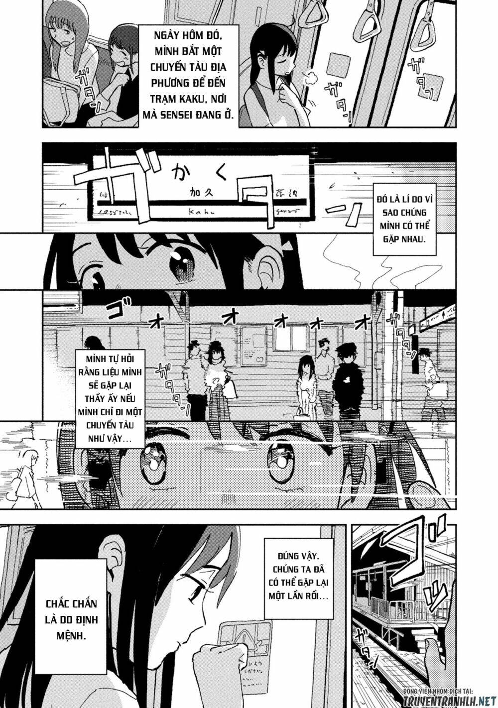 Tsuka no Ma no Ichika - 2 - /uploads/20231226/982c195228fc1c21eb37a9d9d399bbcc/chapter_2/page_5.jpg