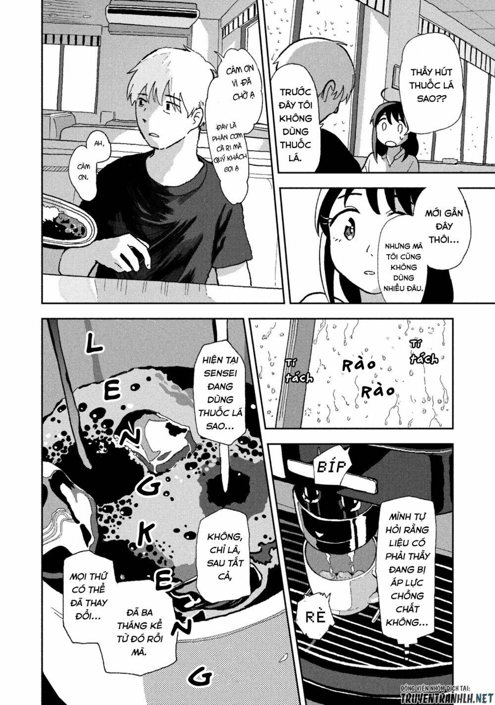 Tsuka no Ma no Ichika - 3 - /uploads/20231226/982c195228fc1c21eb37a9d9d399bbcc/chapter_3/page_8.jpg