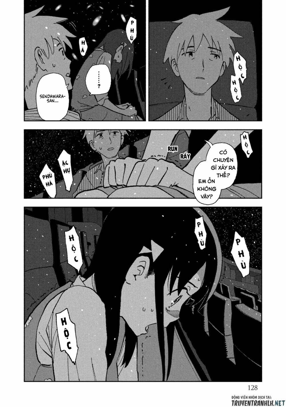 Tsuka no Ma no Ichika - 7 - /uploads/20231226/982c195228fc1c21eb37a9d9d399bbcc/chapter_7/page_19.jpg