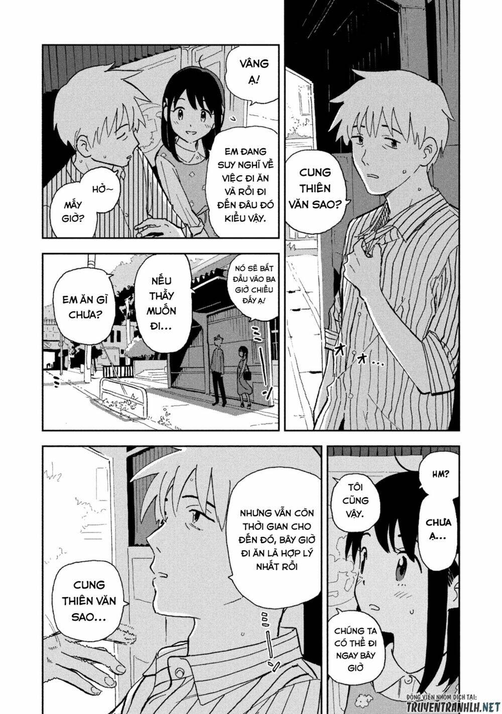 Tsuka no Ma no Ichika - 7 - /uploads/20231226/982c195228fc1c21eb37a9d9d399bbcc/chapter_7/page_7.jpg