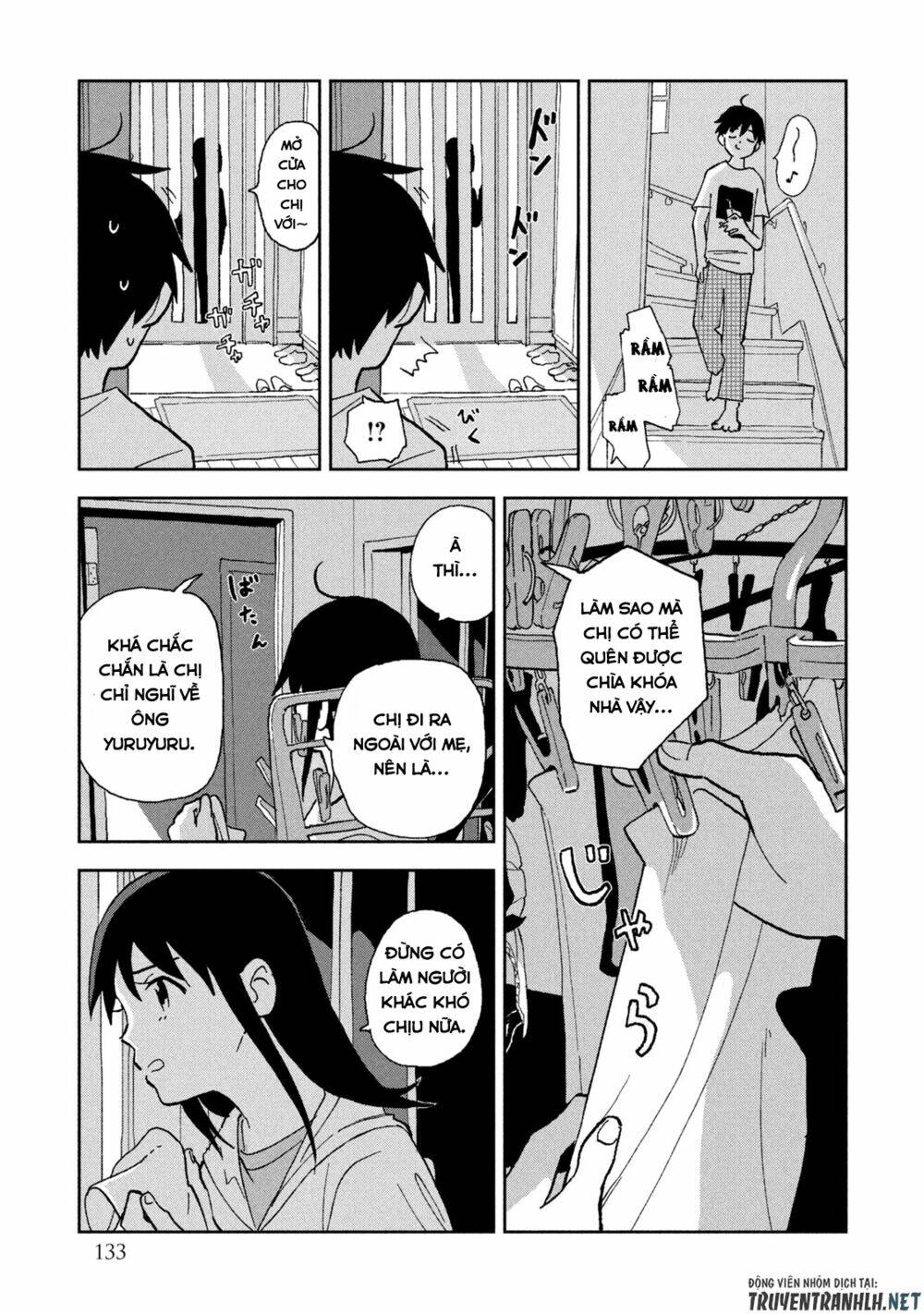 Tsuka no Ma no Ichika - 8 - /uploads/20231226/982c195228fc1c21eb37a9d9d399bbcc/chapter_8/page_7.jpg