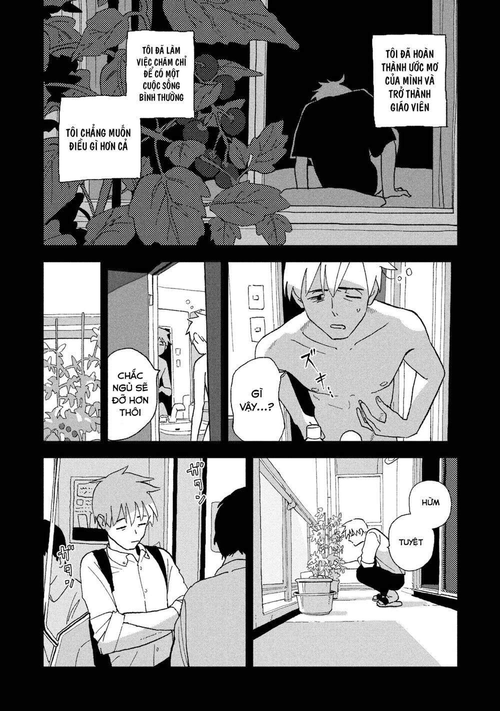 Tsuka no Ma no Ichika - 9 - /uploads/20231226/982c195228fc1c21eb37a9d9d399bbcc/chapter_9/page_7.jpg