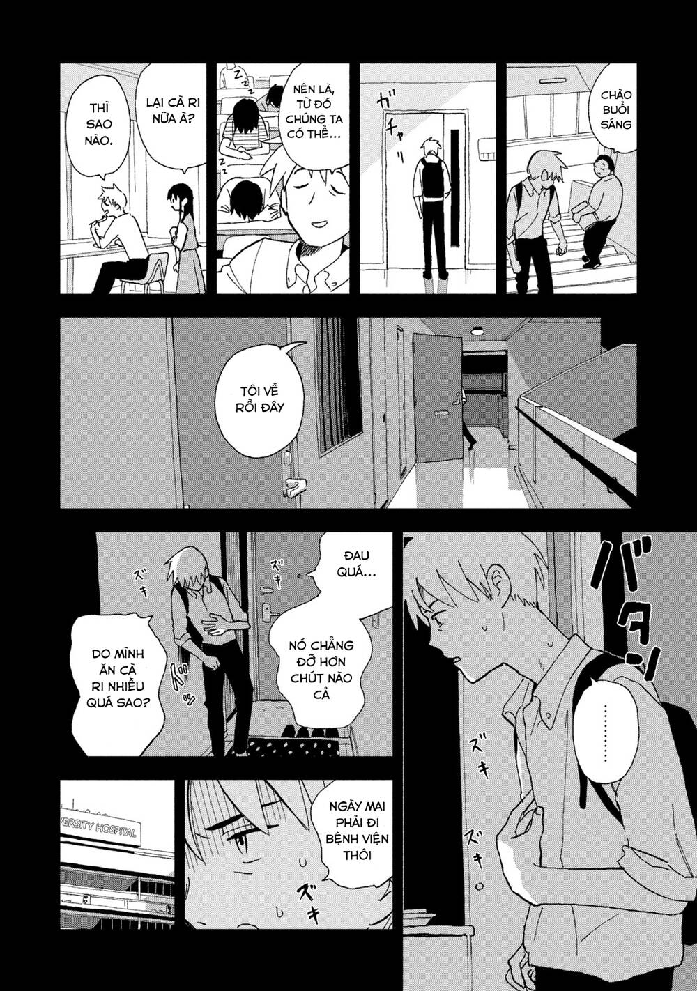 Tsuka no Ma no Ichika - 9 - /uploads/20231226/982c195228fc1c21eb37a9d9d399bbcc/chapter_9/page_8.jpg