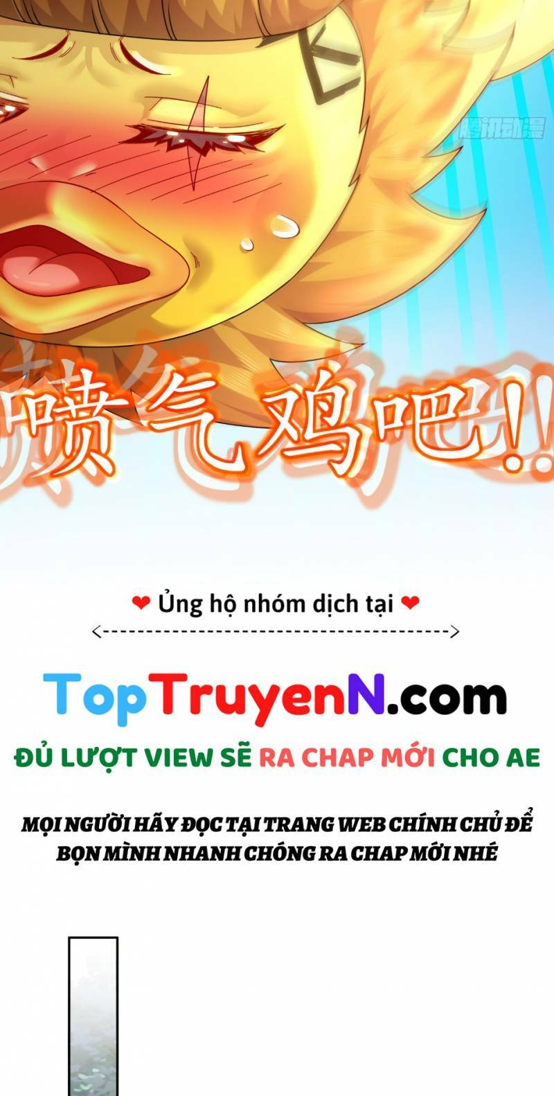 Tuyệt Sắc Đạo Lữ Đều Nói Ngô Hoàng Thể Chất Vô Địch - 44 - /uploads/20231226/ac6a6c926bfd3dab21888e2c1b756932/chapter_44/page_12.jpg