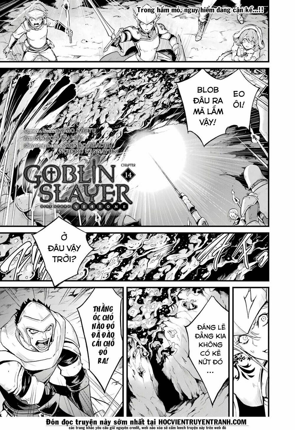 Goblin Slayer Gaiden Year One - 14 - /uploads/20231226/b051be883f491f4a907259bd36a0a5fa/chapter_14/page_4.jpg