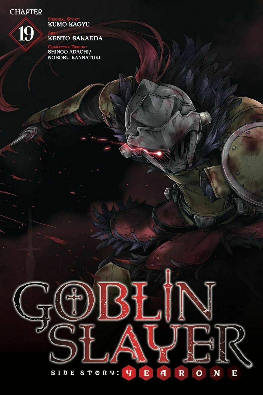 Goblin Slayer Gaiden Year One - 19 - /uploads/20231226/b051be883f491f4a907259bd36a0a5fa/chapter_19/page_2.jpg