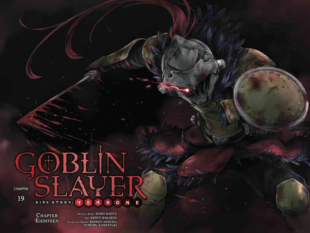 Goblin Slayer Gaiden Year One - 19 - /uploads/20231226/b051be883f491f4a907259bd36a0a5fa/chapter_19/page_4.jpg