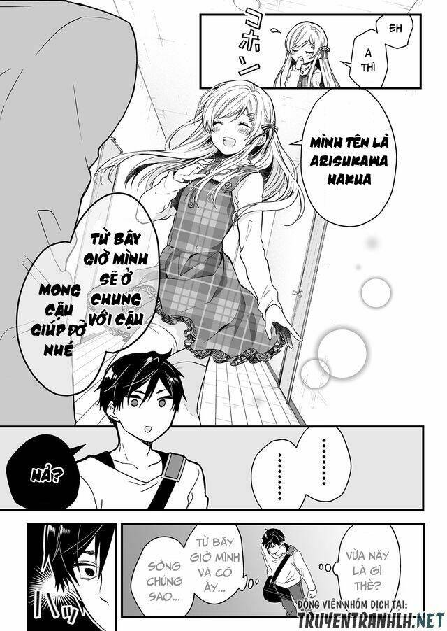 Koi Shita No De, Haishin Shite Mita - 1 - /uploads/20231226/c88795022c0c7a75d5df1dad43106233/chapter_1/page_13.jpg