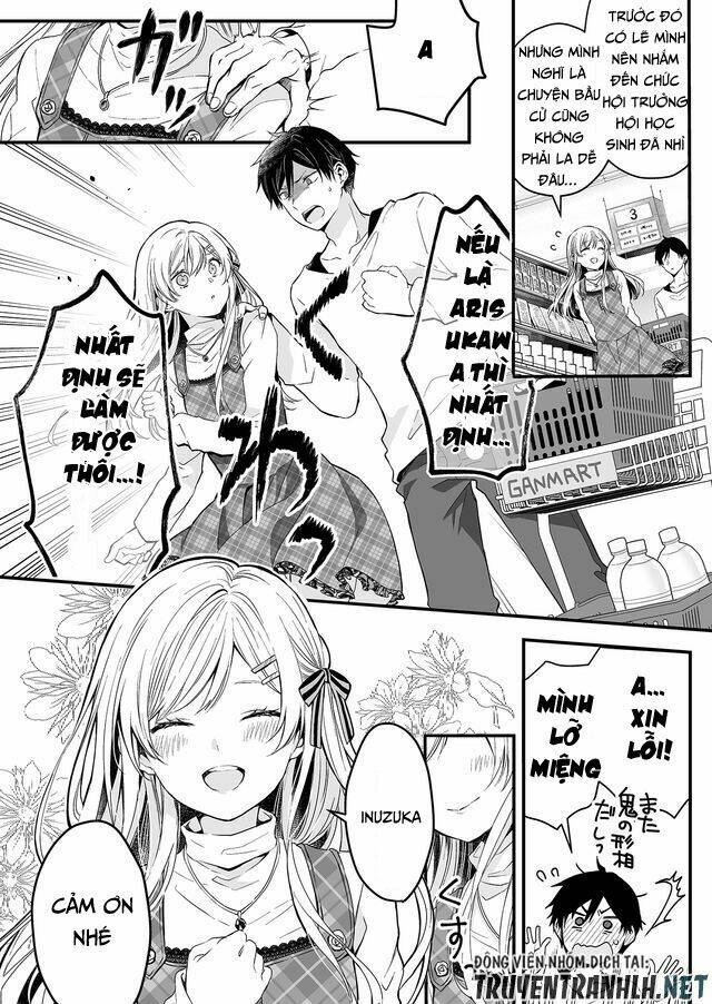 Koi Shita No De, Haishin Shite Mita - 1 - /uploads/20231226/c88795022c0c7a75d5df1dad43106233/chapter_1/page_34.jpg