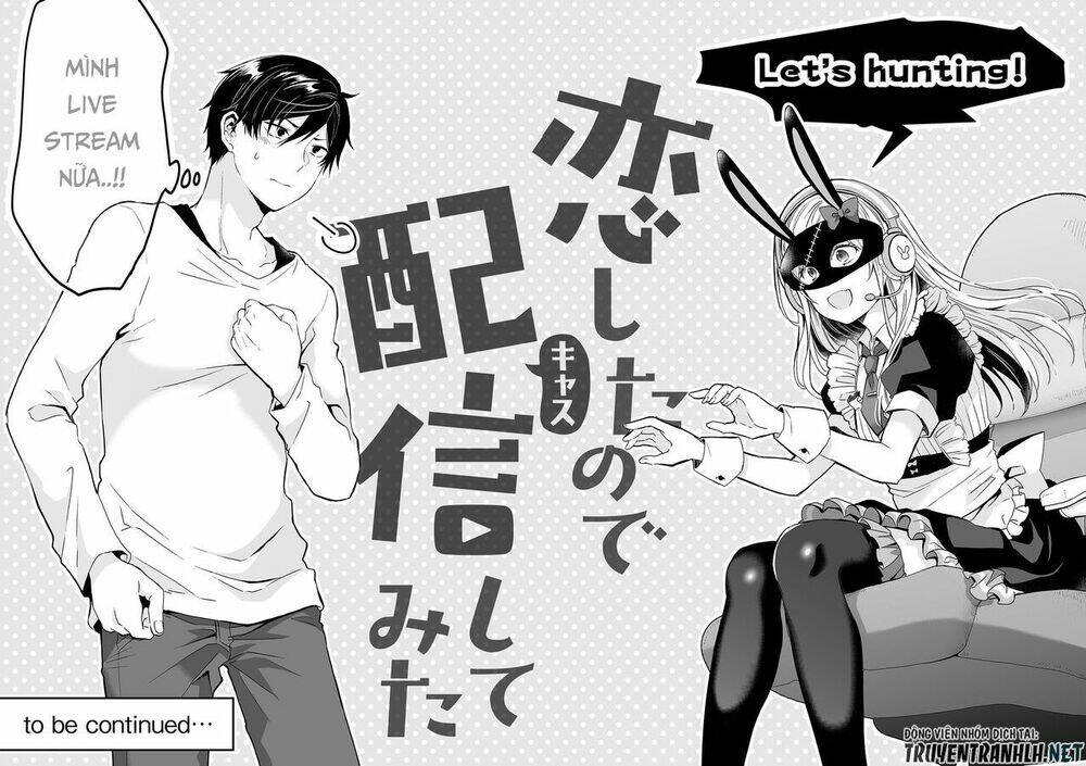 Koi Shita No De, Haishin Shite Mita - 1 - /uploads/20231226/c88795022c0c7a75d5df1dad43106233/chapter_1/page_48.jpg