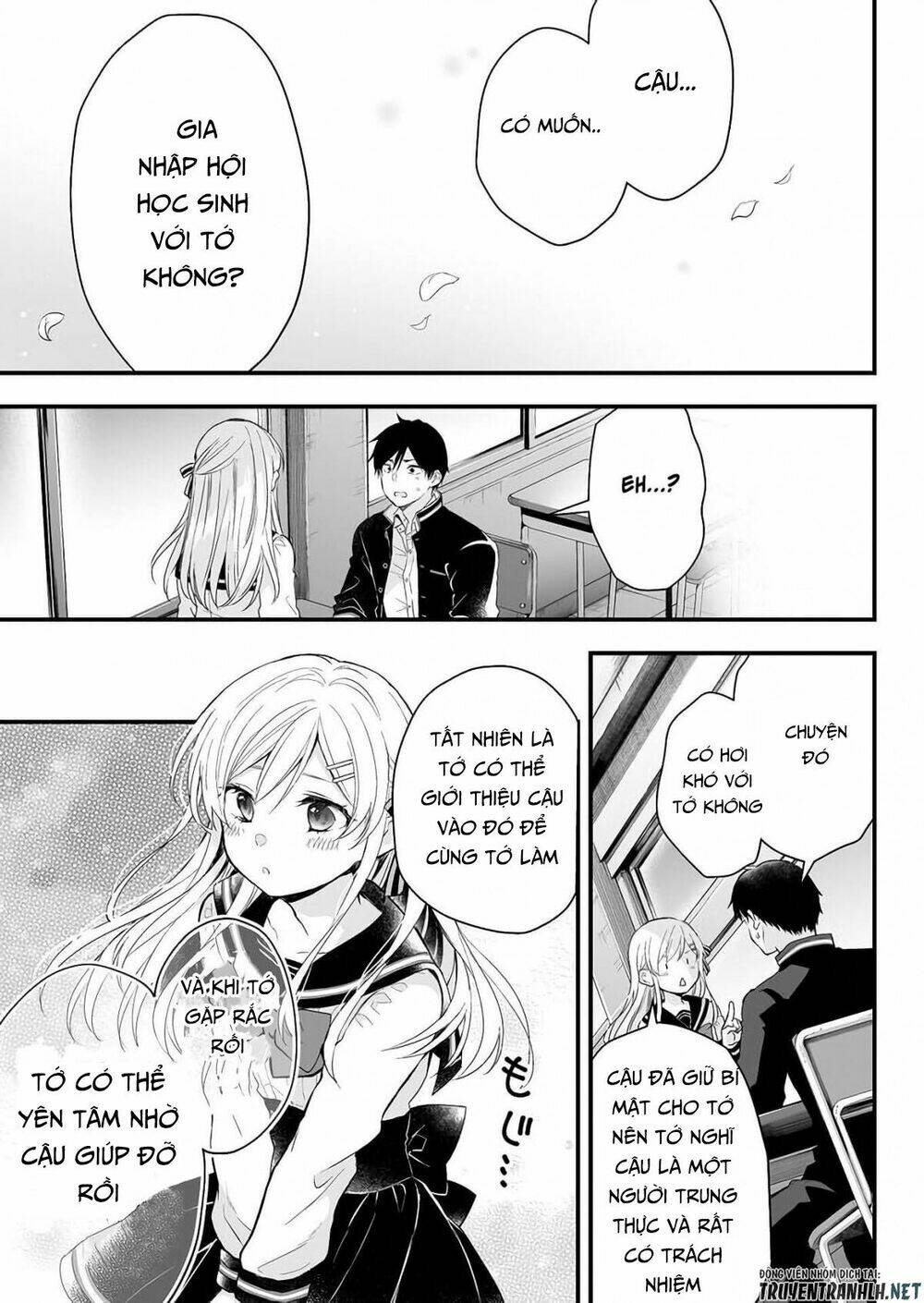 Koi Shita No De, Haishin Shite Mita - 10 - /uploads/20231226/c88795022c0c7a75d5df1dad43106233/chapter_10/page_15.jpg