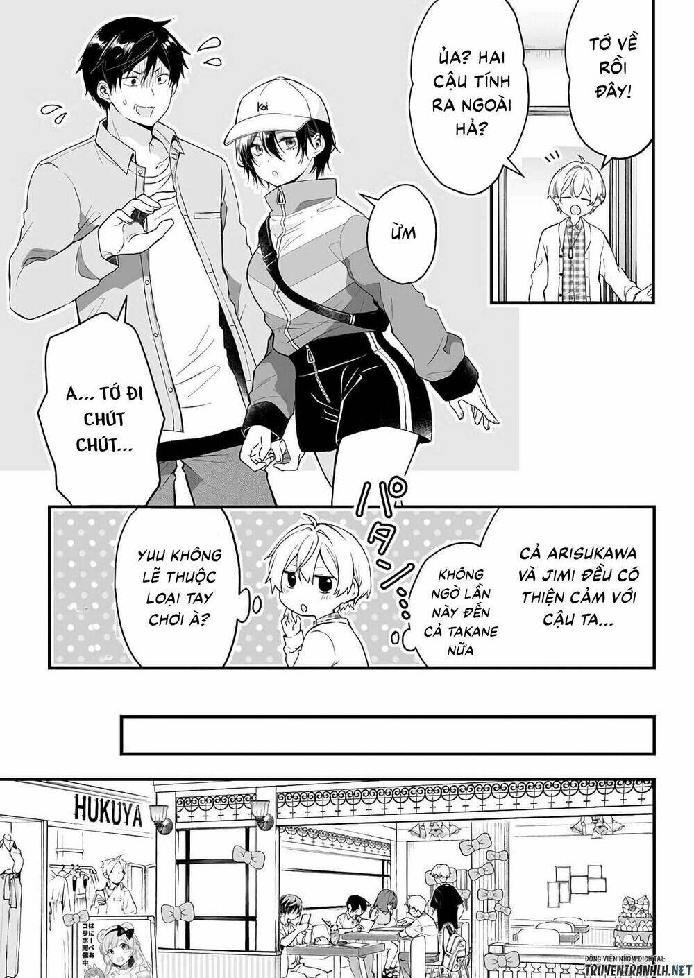 Koi Shita No De, Haishin Shite Mita - 12 - /uploads/20231226/c88795022c0c7a75d5df1dad43106233/chapter_12/page_11.jpg