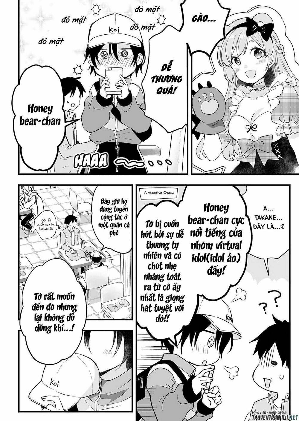 Koi Shita No De, Haishin Shite Mita - 12 - /uploads/20231226/c88795022c0c7a75d5df1dad43106233/chapter_12/page_12.jpg