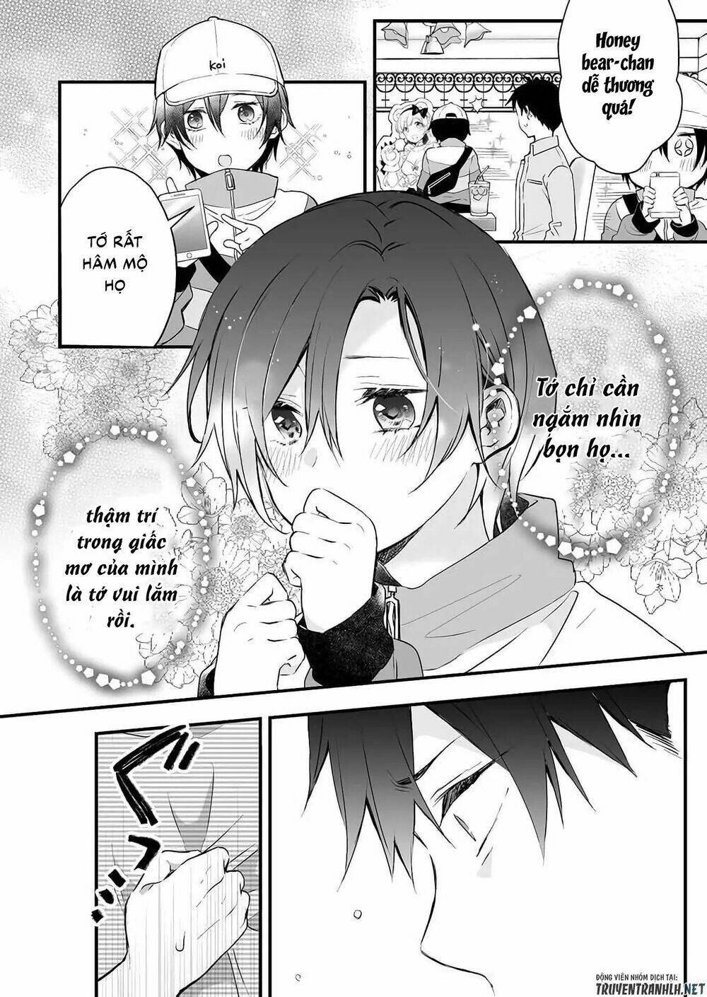 Koi Shita No De, Haishin Shite Mita - 13 - /uploads/20231226/c88795022c0c7a75d5df1dad43106233/chapter_13/page_6.jpg