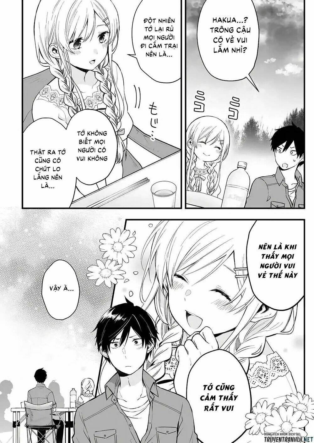 Koi Shita No De, Haishin Shite Mita - 15 - /uploads/20231226/c88795022c0c7a75d5df1dad43106233/chapter_15/page_12.jpg