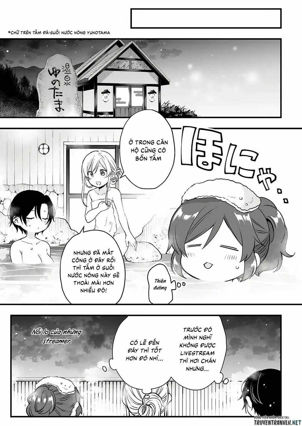 Koi Shita No De, Haishin Shite Mita - 15 - /uploads/20231226/c88795022c0c7a75d5df1dad43106233/chapter_15/page_13.jpg