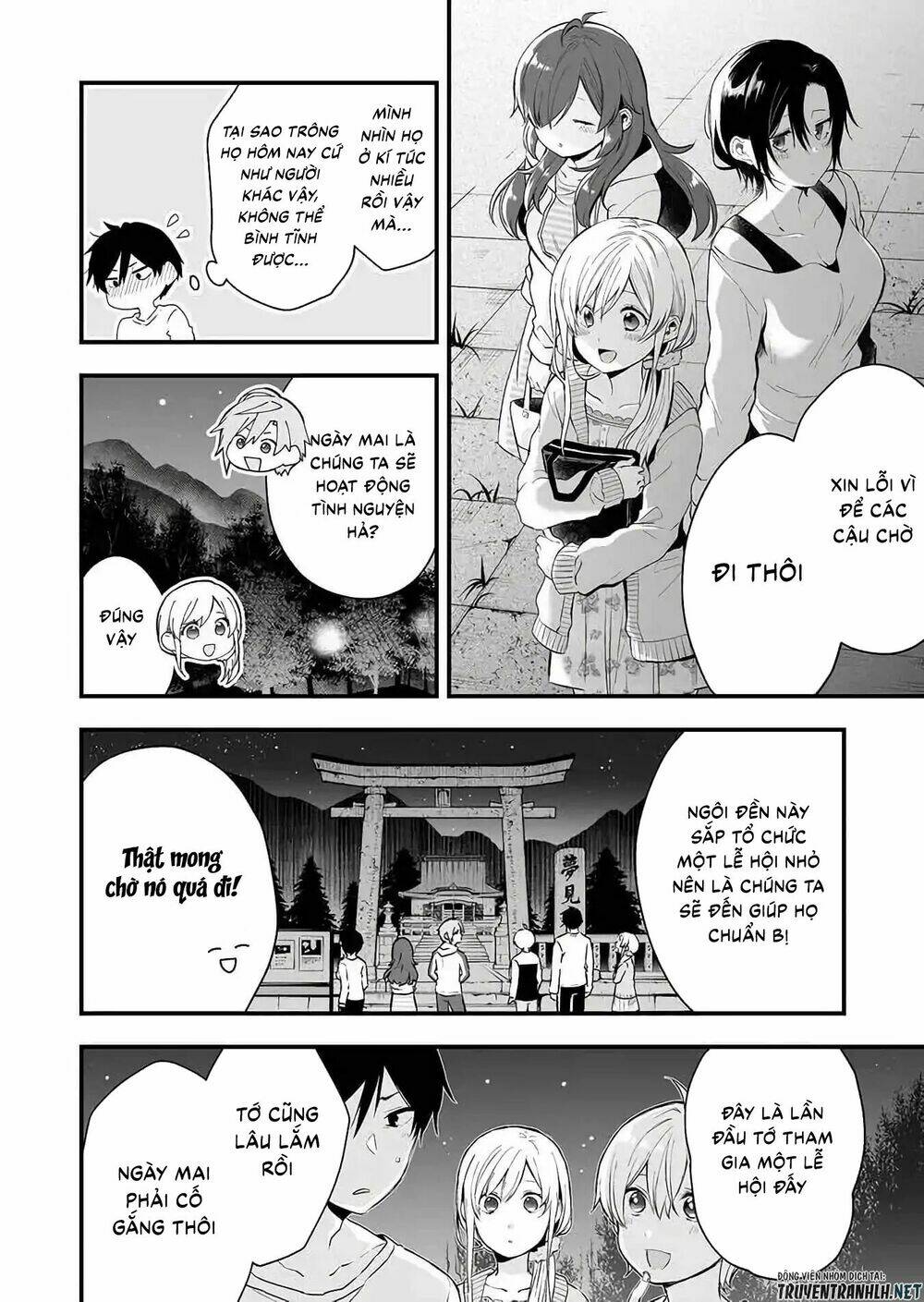 Koi Shita No De, Haishin Shite Mita - 16 - /uploads/20231226/c88795022c0c7a75d5df1dad43106233/chapter_16/page_6.jpg