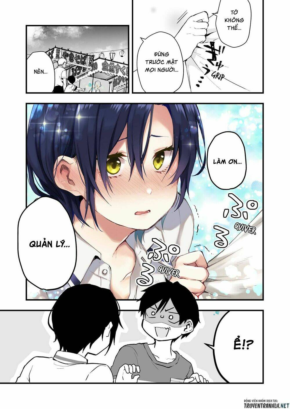 Koi Shita No De, Haishin Shite Mita - 18 - /uploads/20231226/c88795022c0c7a75d5df1dad43106233/chapter_18/page_15.jpg