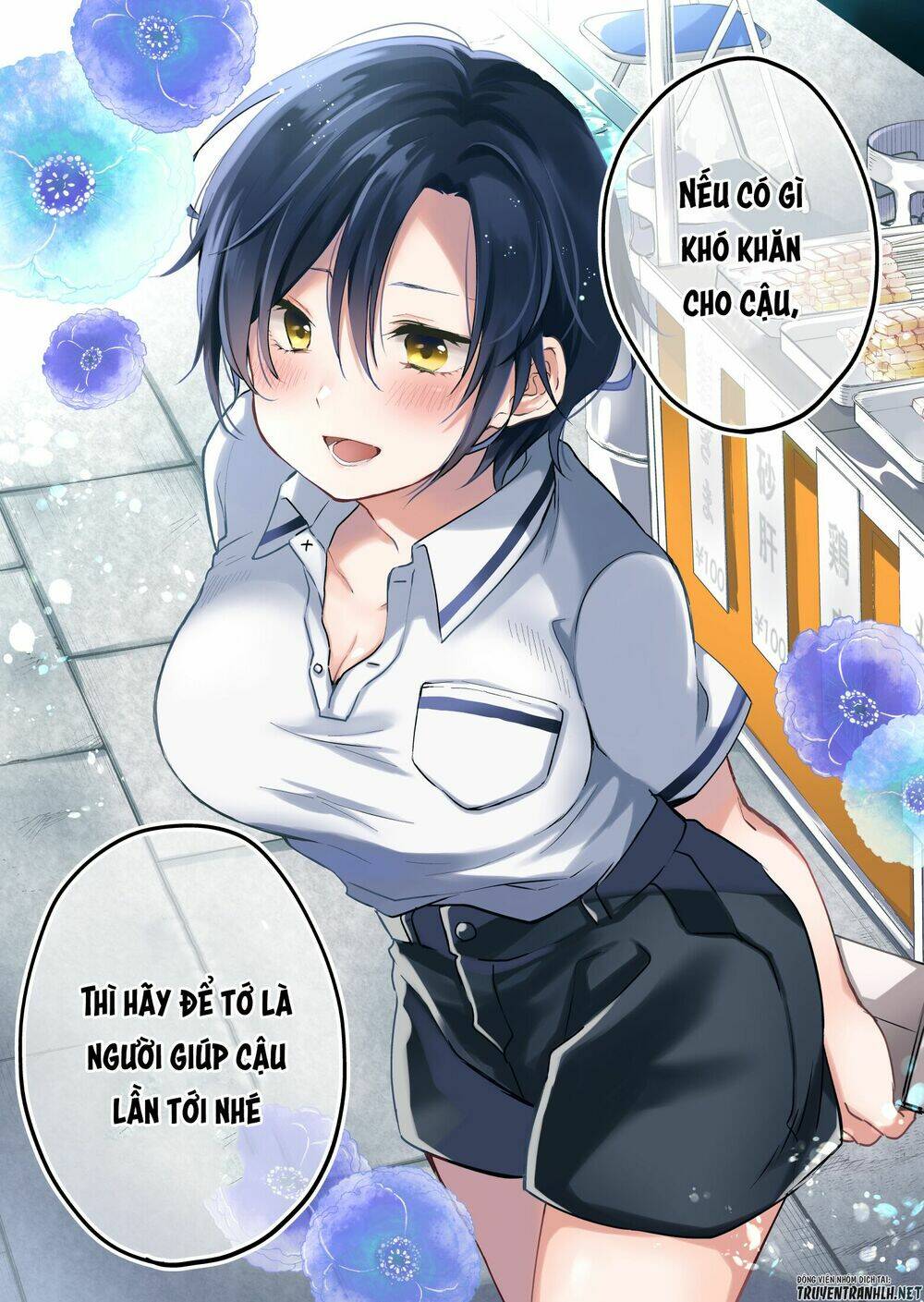 Koi Shita No De, Haishin Shite Mita - 19 - /uploads/20231226/c88795022c0c7a75d5df1dad43106233/chapter_19/page_11.jpg