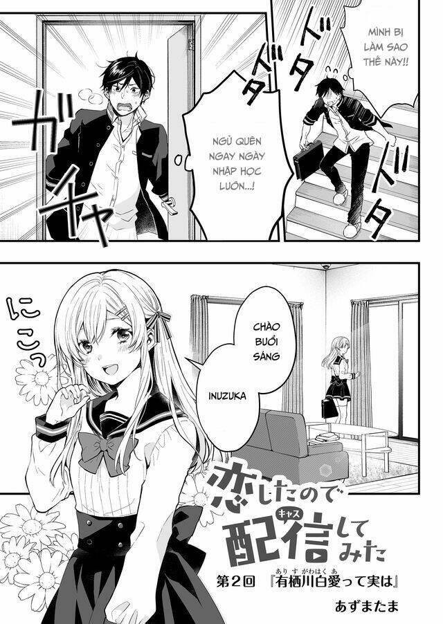 Koi Shita No De, Haishin Shite Mita - 2 - /uploads/20231226/c88795022c0c7a75d5df1dad43106233/chapter_2/page_1.jpg