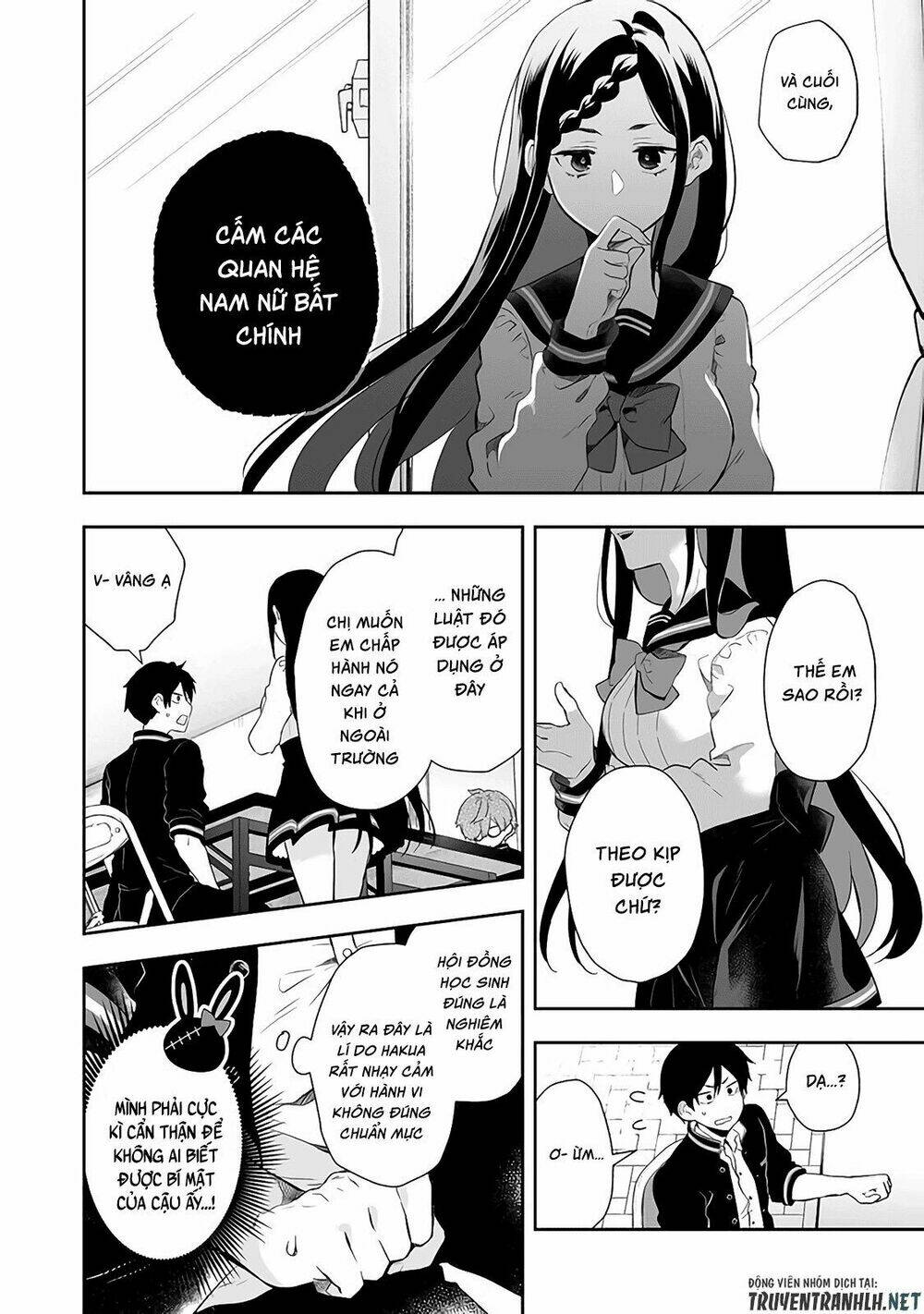 Koi Shita No De, Haishin Shite Mita - 24 - /uploads/20231226/c88795022c0c7a75d5df1dad43106233/chapter_24/page_7.jpg