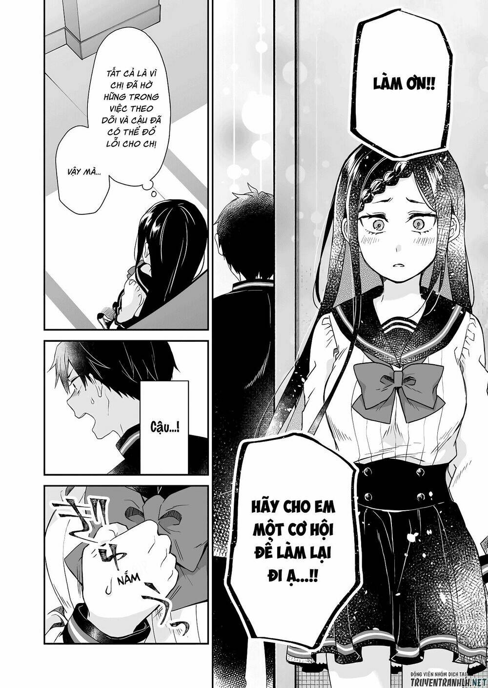 Koi Shita No De, Haishin Shite Mita - 25 - /uploads/20231226/c88795022c0c7a75d5df1dad43106233/chapter_25/page_7.jpg