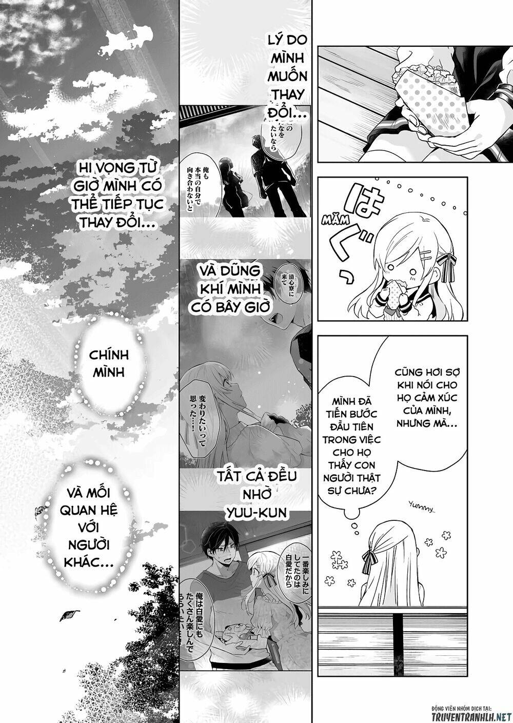 Koi Shita No De, Haishin Shite Mita - 26 - /uploads/20231226/c88795022c0c7a75d5df1dad43106233/chapter_26/page_15.jpg