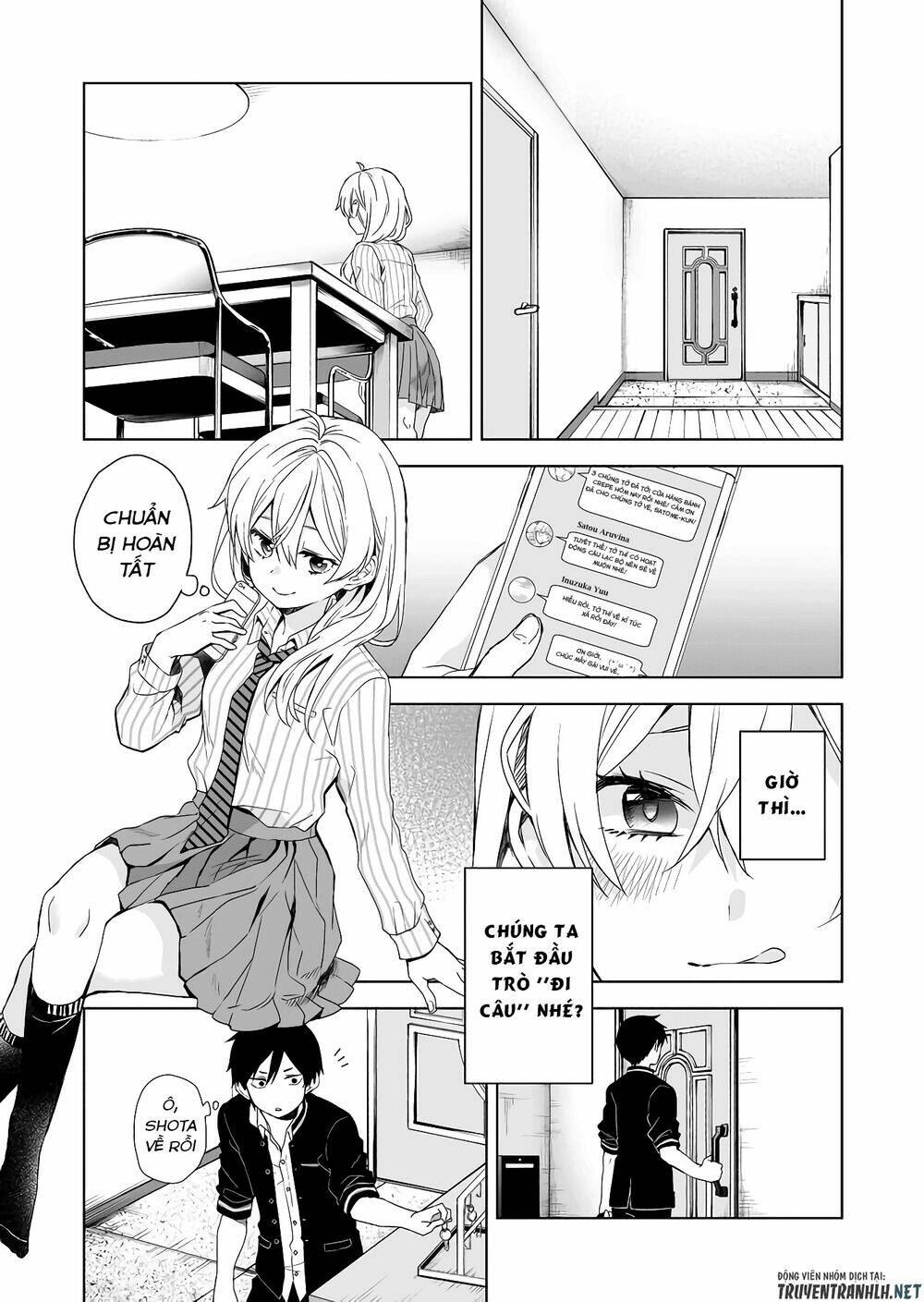 Koi Shita No De, Haishin Shite Mita - 26 - /uploads/20231226/c88795022c0c7a75d5df1dad43106233/chapter_26/page_16.jpg